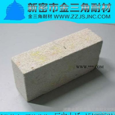 直銷高強(qiáng)度剛玉耐火澆注料、高鋁低水泥澆注料、剛玉耐磨耐材