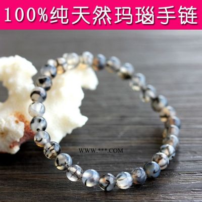 供應(yīng)中瑞寶石13092302天然巴西黑白龍紋瑪瑙圓珠手鏈