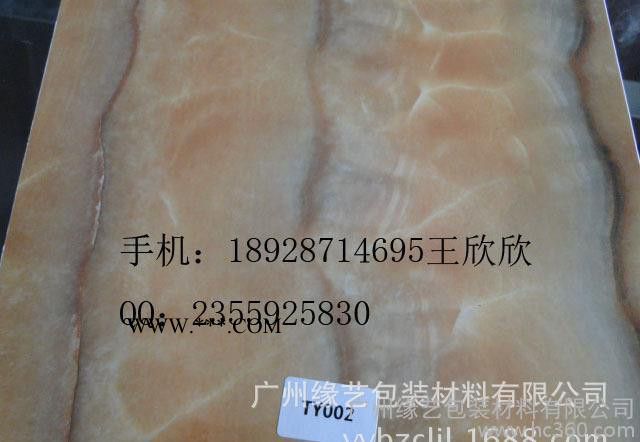 瑪瑙玉TY001大理石紋 直銷**大理石TY系列彩裝膜 量大