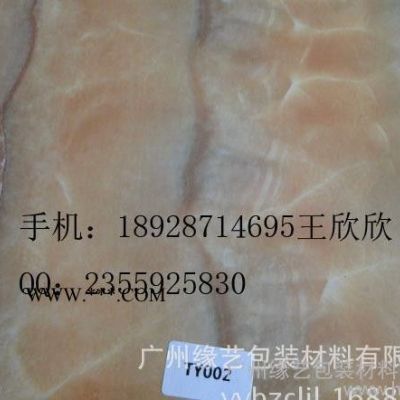 瑪瑙玉TY001大理石紋 直銷**大理石TY系列彩裝膜 量大