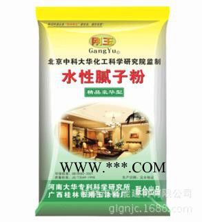 剛玉**豪華型