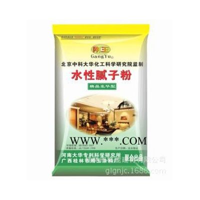 剛玉**豪華型