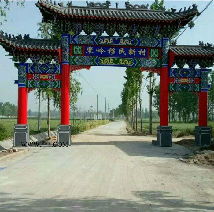 【如源園林】中國(guó)牌坊廠家 專(zhuān)業(yè)生產(chǎn)牌樓 景觀門(mén)樓