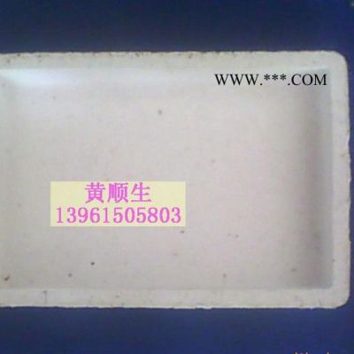 【廠家直供】專業(yè)生產(chǎn)剛玉匣缽