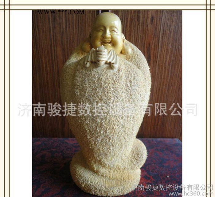 促銷立體玉石雕刻機(jī)6090數(shù)控電腦cnc玉石雕刻 瑪瑙玉石掛