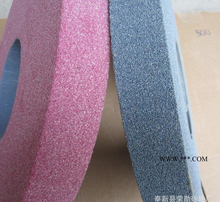 白剛玉鉻鋼玉棕剛玉陶瓷結(jié)合劑砂輪