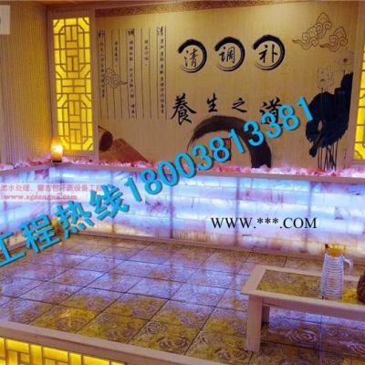 鄭州納米汗蒸房安裝，專業(yè)汗蒸房設(shè)備批發(fā)，鹽蒸房安裝，蒙古包汗蒸房安裝工程，半鹽蒸房黃土玉石房瑪瑙房安裝竹炭房 汗蒸房批發(fā)