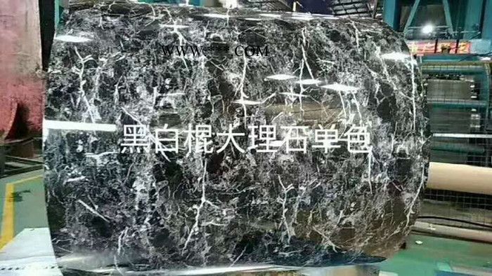 鼎辰鋁業(yè)  氟碳鋁板PVDF  磚紋木紋鋁板  大理石印花  歡迎來電咨詢