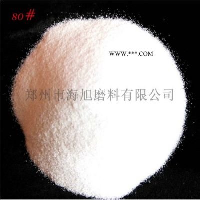 粒度砂80#—100# 一級(jí)白剛玉 噴砂磨具