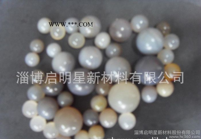 工業(yè)用研磨瑪瑙球 天然瑪瑙礦石 雜質(zhì)少 純度高