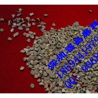 **核桃砂  噴砂玻璃珠 研磨棕剛玉 直銷 真正貨源