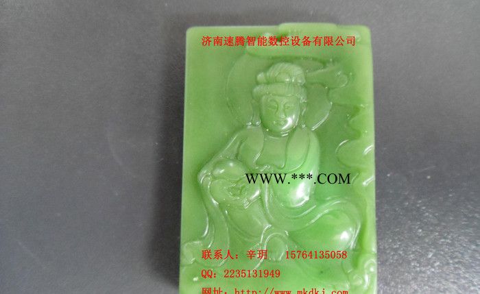 濟(jì)南美刻**生產(chǎn)瑪瑙雕刻機(jī)，MK-3030玉石雕刻機(jī)直銷(xiāo)