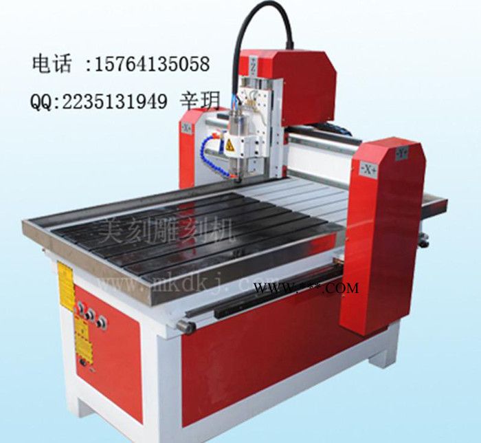 濟(jì)南美刻**生產(chǎn)瑪瑙雕刻機(jī)，MK-6090玉石雕刻機(jī)直銷(xiāo)