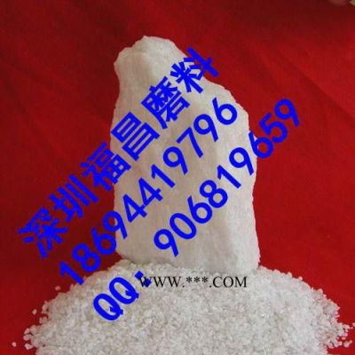 東莞棕剛玉白剛玉 不銹鋼珠 玻璃珠 鋼砂 氧化鋯珠