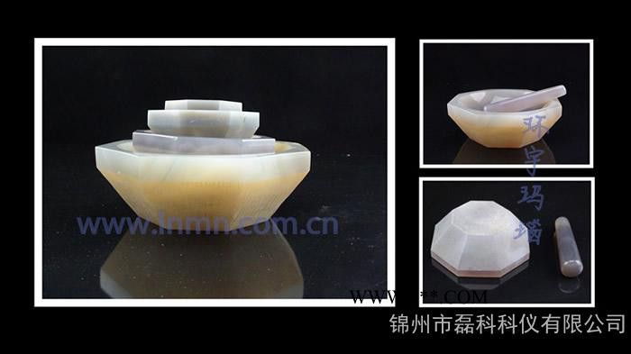 瑪瑙研缽式研磨機(jī)-120型瑪瑙研磨機(jī)