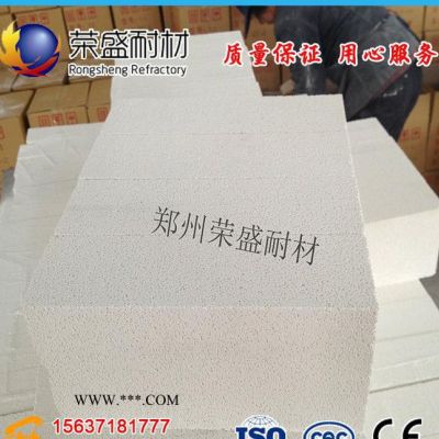 剛玉莫來石磚、莫來石磚、耐火磚、剛玉耐火磚