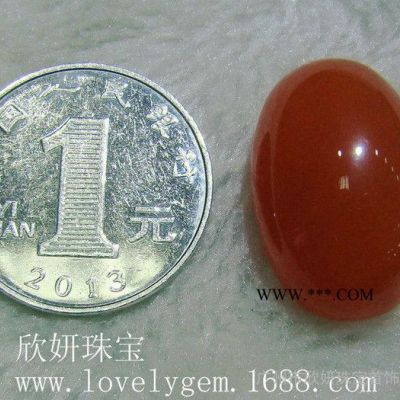 天然南紅瑪瑙** 云南保山南紅瑪瑙裸石成品水滴吊墜戒面