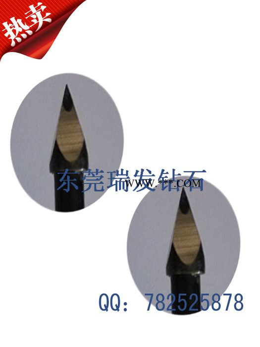 **30度金剛石玉石翡翠瑪瑙專用數(shù)控雕刻刀|玉石雕刻刀 金剛石工具