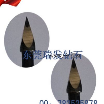 **30度金剛石玉石翡翠瑪瑙專用數(shù)控雕刻刀|玉石雕刻刀 金剛石工具