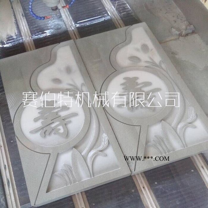 雙頭石材雕刻機，墓碑雕刻機，大理石雕刻機，重型石材雕刻機