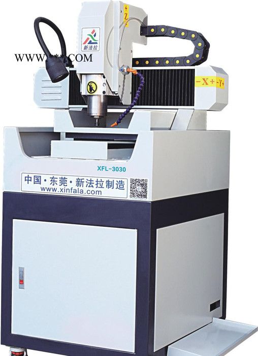 3030多功能玉石雕刻機(jī) 瑪瑙雕刻機(jī) 玉石加工中心 數(shù)控雕刻機(jī)