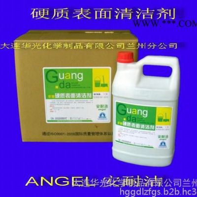 供應(yīng)華光 硬質(zhì)表面清潔劑 安耐潔 去除墻壁門(mén)窗瓷磚大理石表面的油污腳印