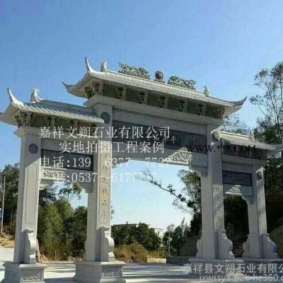 石雕牌樓，石牌坊，大理石牌樓，石門樓雕塑公園旅游景區(qū)大門牌樓擺件
