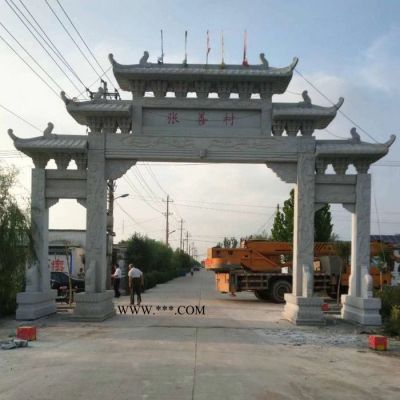 石雕石牌坊廠家 大型石雕石牌坊 大理石石牌坊 量大從優(yōu)