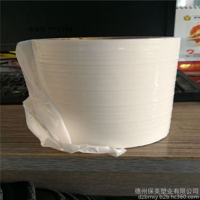 有機玻璃保護(hù)膜，大理石保護(hù)膜廠家，品質(zhì)保證，量尺定做