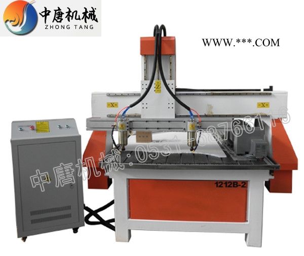 供應(yīng)中唐1350山西瑪瑙雕刻機