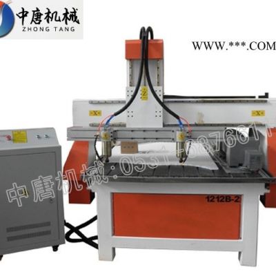 供應(yīng)中唐1350山西瑪瑙雕刻機