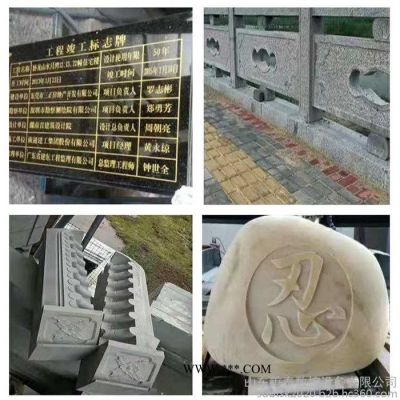 秉泰數(shù)控1325 墓碑刻字機 平面立體一體機 玉石雕刻 大理石雕刻