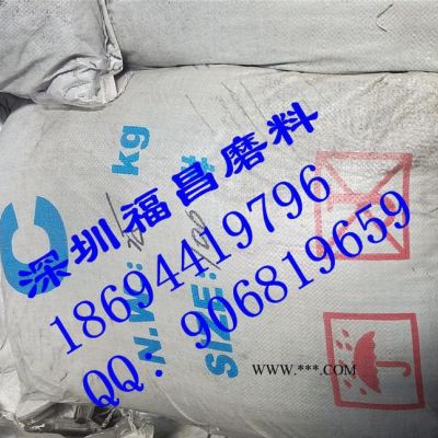 上海白剛玉 長沙白剛玉 福州白剛玉及金剛砂 棕剛玉 碳化硅等