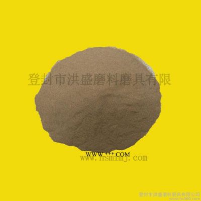 供應(yīng)洪盛一級(jí)棕剛玉棕剛玉微粉   棕剛玉P砂F砂  金剛砂