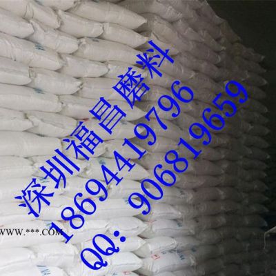 白剛玉精密鑄造砂 表面美化加工噴砂白剛玉微粉 白剛玉細(xì)粉末