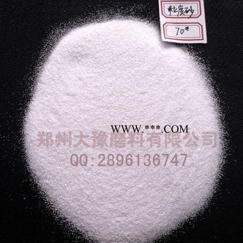 供應(yīng)白剛玉粒度砂70# -120#白剛玉粒度砂