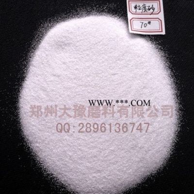 供應(yīng)白剛玉粒度砂70# -120#白剛玉粒度砂