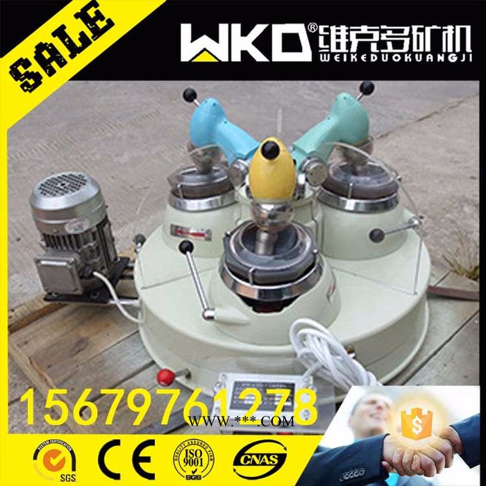 江蘇**XPM-120*3瑪瑙三頭研磨機(jī) 實驗室小型選礦研磨機(jī) 干法研磨機(jī)價格