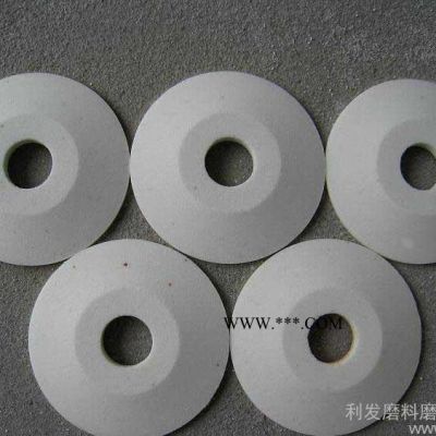 現(xiàn)貨 白剛玉砂輪 碟形白剛玉砂輪 陶瓷碟型白剛玉砂輪片