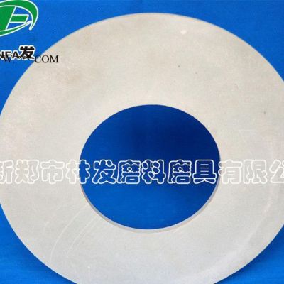 白剛玉砂輪 砂輪生產(chǎn)白剛玉砂輪 陶瓷砂輪