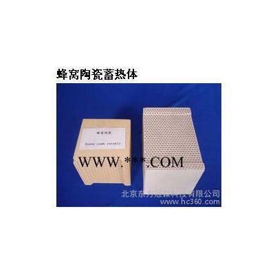 供應(yīng)東方冠森各種型號(hào)板狀剛玉