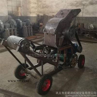 批發(fā)錘式破碎機(jī)|移動(dòng)錘式破碎機(jī)|打砂機(jī)|小錘破|大理石粉碎機(jī)