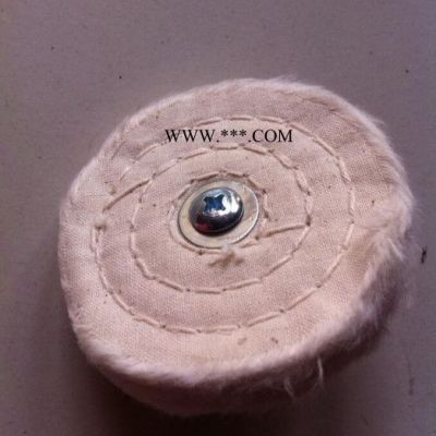 10寸250mm絨布輪棉布輪鏡面拋光輪珠寶珍珠玉石瑪瑙拋光布