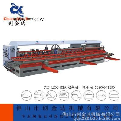 瓷磚加工設(shè)備,1200型大理石線條拋光機供應商,陶瓷磨邊倒角機,陶瓷機械設(shè)備