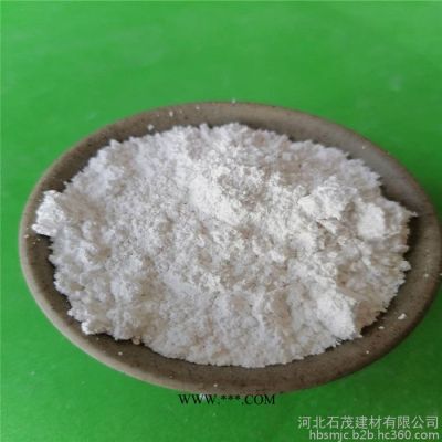 石茂供應各種型號 重質(zhì)碳酸鈣  塑料用碳酸鈣 橡膠用碳酸鈣