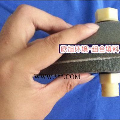 江蘇環(huán)保直銷污水一體式剛玉曝氣頭曝氣器曝氣盤