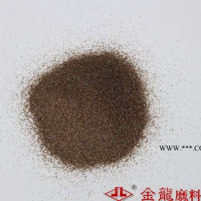 **一級棕剛玉砂180#-20余年放心品牌【金龍磨料】