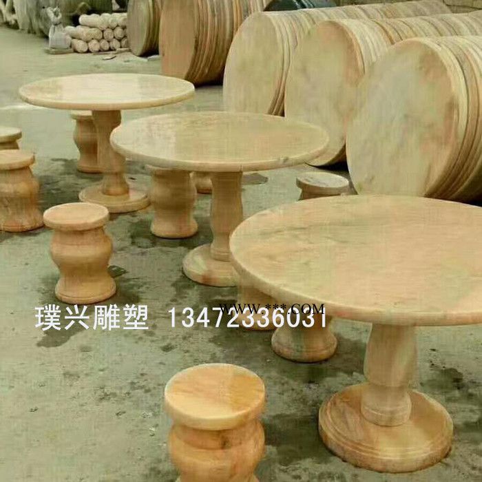 璞興雕塑 石雕圓桌 仿古圓桌 大理石圓桌制作 休閑圓桌