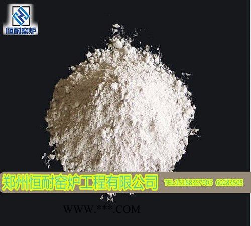 鄭州恒耐窯爐澆注料廠家供應(yīng)剛玉澆注料
