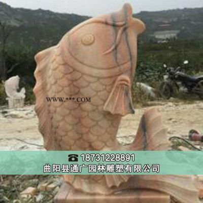 【通廣】動物雕塑 供應晚霞紅石雕大象 大理石招財大象廠家 花崗巖動物
